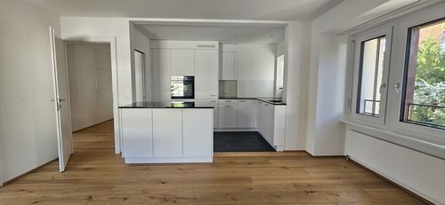 Horizon Lake View - 2.5 Zimmerwohnung an Toplage in Zürich